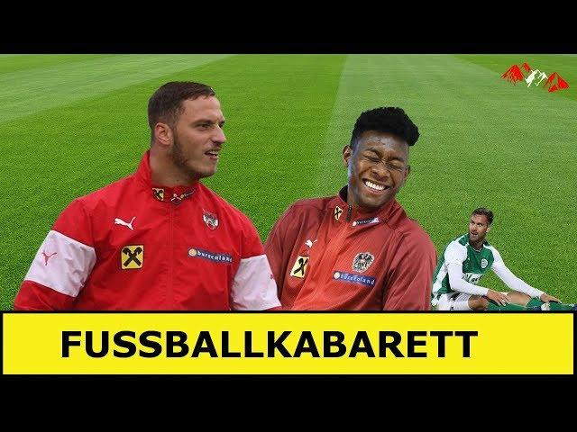 FUSSBALL ÖSTERREICH | FAILS | lustiges Kuriositätenkabinett 