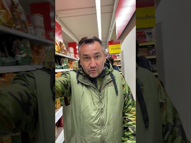 Почему вы, женщины, такие грустные?