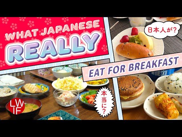 What Japanese REALLY Eat for Breakfast