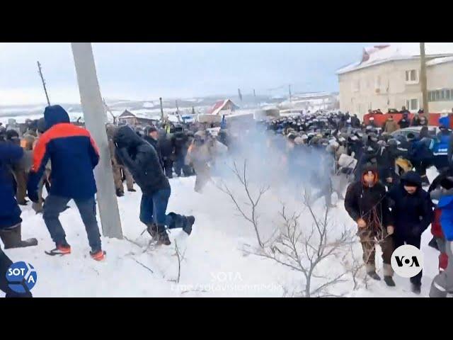 Russian Police Disperse Protests With Tear Gas in Bashkortostan | VOA News