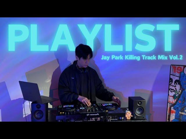 박재범(Jay Park) 킬링 트랙 26곡 믹스 Part 2ㅣJay Park Best Songs Mix Part 2