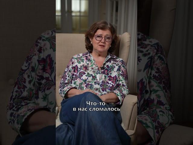Я стыжусь своих родителей