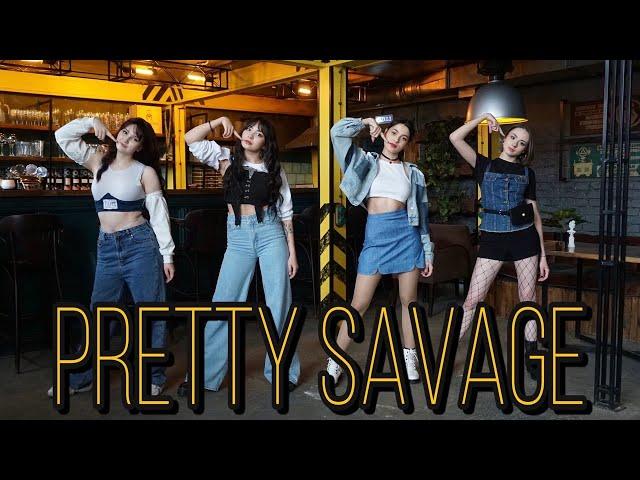 BLACKPINK - Pretty Savage | Dance Cover by E-SCAPE
