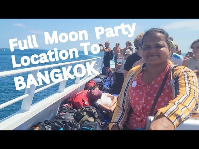 Thailand Travel Guide | How To Get From Koh phangan To Bangkok #thailandtamil #kohphanganthailand