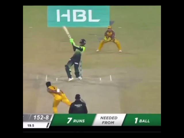 Shaheen Afridi batting, 7 needed 1ball#lastover #lastball #thriller #shaheenafridi #hblpsl7