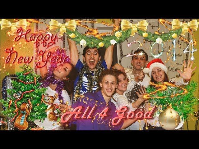 All4Good - Happy New Year 2014