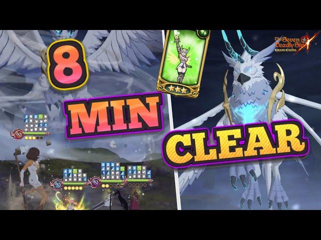 How To Speed Run CHICKEN FLOOR 3! ANY Hraesvelgr BIRD PASSIVE, NO RNG! Seven Deadly Sins Grand Cross