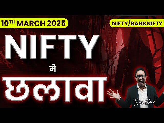 Nifty Prediction & Bank Nifty Analysis for Monday | 10th March 2025 | nifty Tomorrow