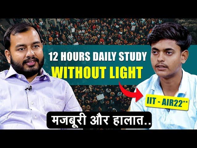 हालातो से डरना नहीं, लड़ना पड़ता  हैं, मैं लडूंगा SIR - IIT JEE ADVANCED Topper | PhysicsWallah