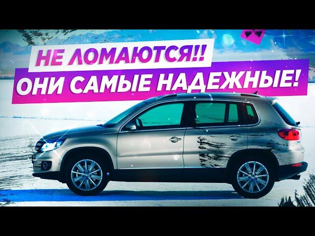 5 НЕРЕАЛЬНО НАДЕЖНЫХ КРОССОВЕРОВ ЗА 1 МИЛЛИОН! КУПИЛ И ЗАБЫЛ!