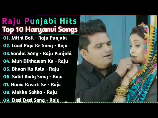 Raju Punjabi New Songs || New Haryanvi Song Jukebox 2023 || Raju Punjabi Best Haryanvi Songs Jukebox