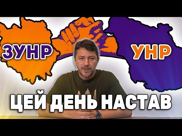 НАЙСКЛАДНІША ТЕМА НА НМТ З ІСТОРІЇ УКРАЇНИ