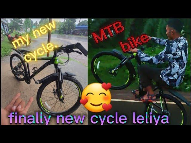 finally new  leliya . #cycle# vloger birbhum cycle rider .️ new cycle par wheelie.