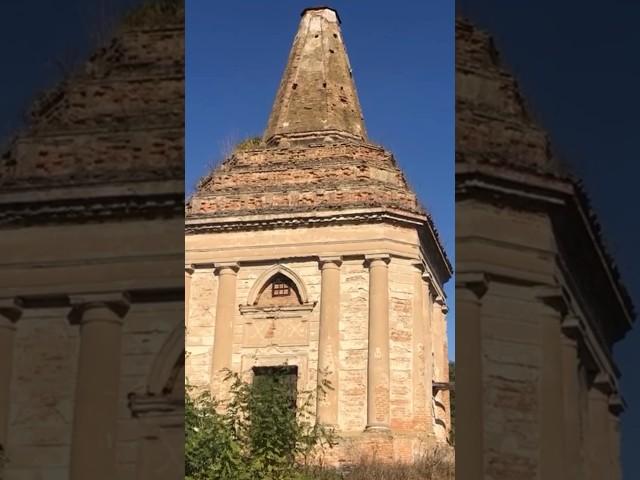 Найдивніший храм України #україна #історичніфакти #мандри #архітектура #історія #мандруйукраїною