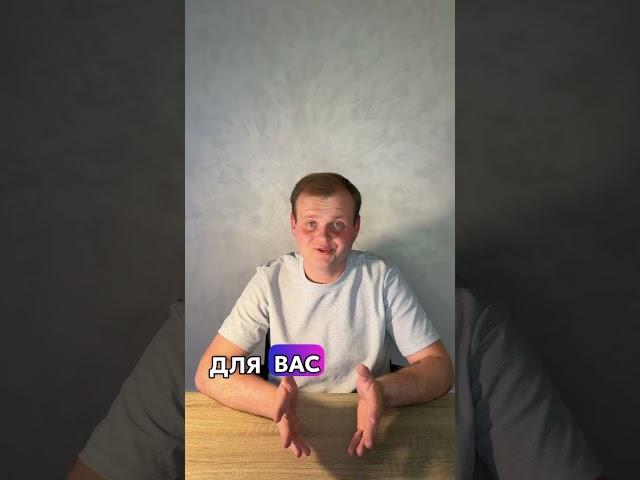 Усвідомлене батьківство ч.1 #виховання #життя #психолог