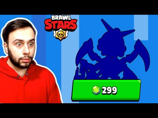 ZENGİN HESABA EN PAHALI KOSTÜMÜ ALDIM  - BRAWL STARS