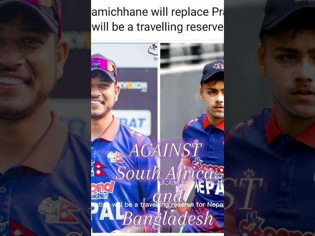 Sandeep Lamichhane will replace  Pratish GC in upcoming worldcup matches #shorts #cricket