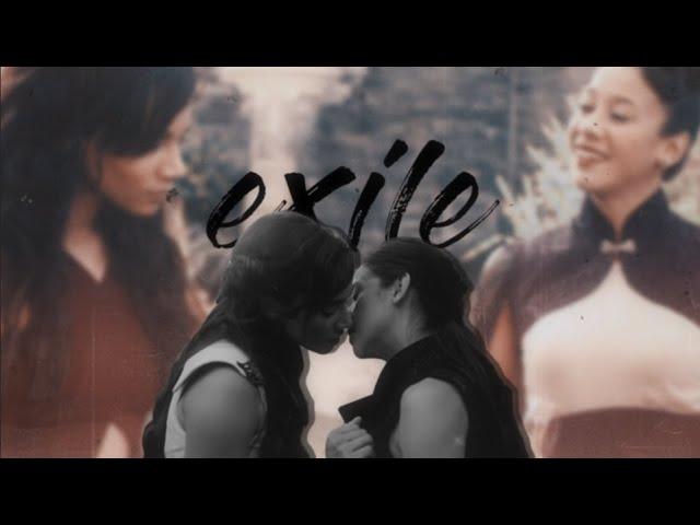 delleela & detch | exile [+@jennasdrunk]