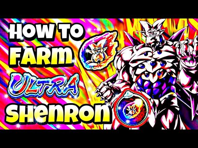  How To Get ULTRA OMEGA SHENRON FULLY MAXED 14 STAR & FULLY SOUL BOOSTED GUIDE! (DB Legends)