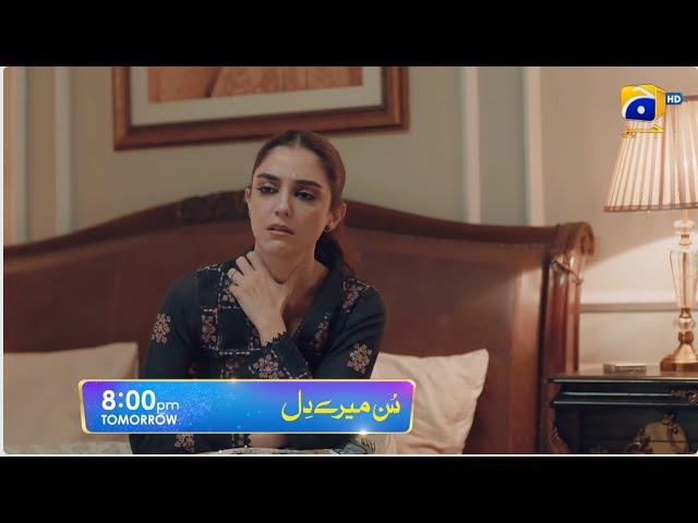 Sunn Mere Dil Episode 27 Promo | Tomorrow at 8:00 PM only on Har Pal Geo