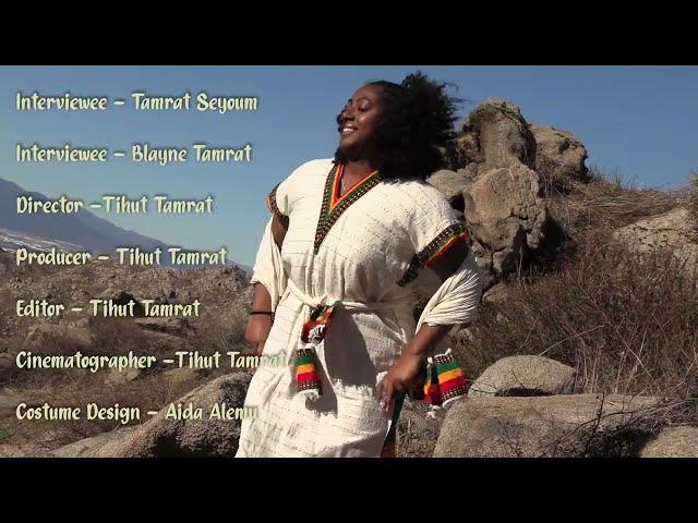 Rhythms of Ethipia by Tihut Tamarat