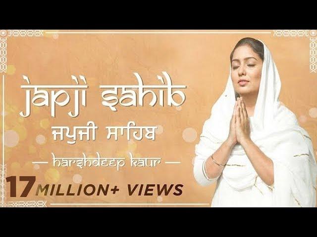 Japji Sahib Full Path by Harshdeep Kaur