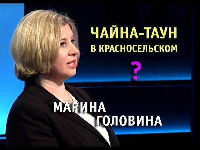 Программа "Районы. Кварталы". Красносельский район.