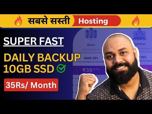 Best Cheap Web Hosting With Domain [ Fast & Reliable ]