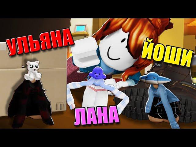 ПРЯТКИ В САМЫХ МАЛЕНЬКИХ СКИНАХ! Roblox Mega Hide and Seek!