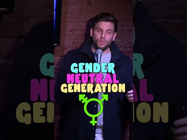 gender neutral generation #shorts