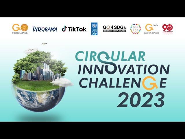 Circular Innovation Challenge 2023