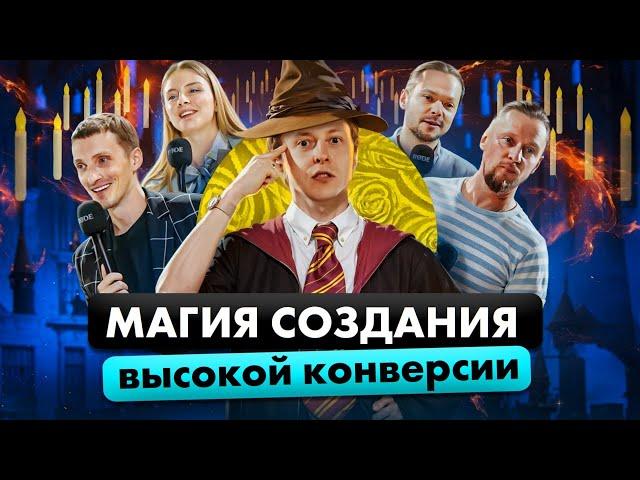 Мне ВАША ДОЛЯ - НЕ НУЖНА! Это не бизнес - это ДОХЛАЯ КОБЫЛА | Поток Гительмана