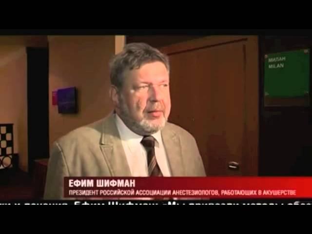 Фрагмент репортажа, вышедшего на телеканале Моя Удмуртия