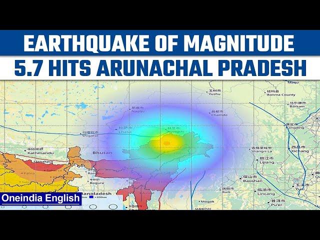 Arunachal Pradesh: Earthquake of magnitude 5.7 hits West Siang district | Oneindia News*News