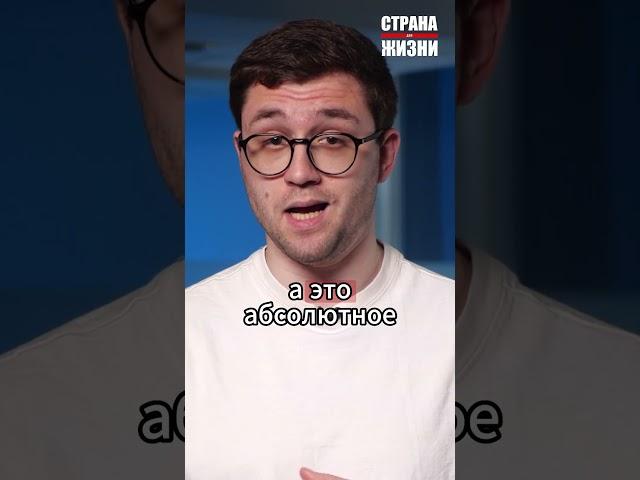 США ударят по России 500% тарифами!  #новости #реальныеновости #сша