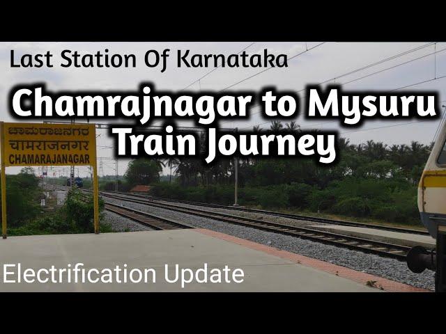 Chamarajnagar To Mysuru Train Journey | Onboarding Chamarajnagar Tirupati Express #chamarajnagara