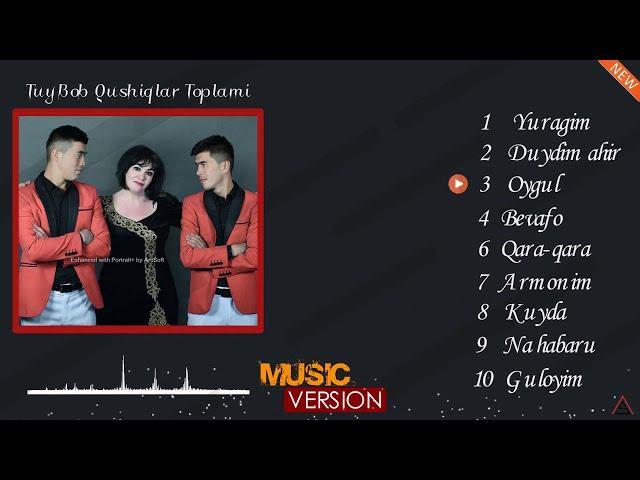 Tuy Bop Qushiqlar Toplami 2020 | Туй боб Кушиклар Туплами 2020 #alimardontagaev #shohimardontagaev