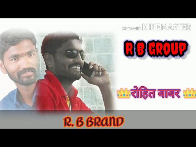 R B GROUP