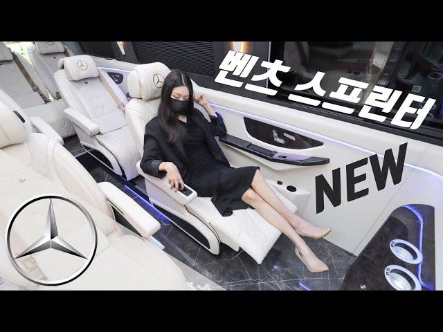 2020 Mercedes-Benz NEW Sprinter Price of 190 million..(Exterior, indoor)