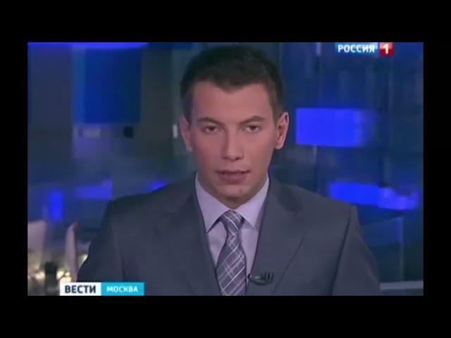 великолужское обострение