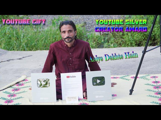 Apna Jk YouTube GiftYoutube Silver Creator AwardThanks My All SubscriberThanks Youtube Team //J&k