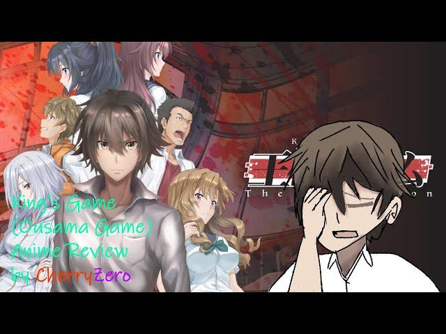 King's Game (Ousama Game) Anime Review | CherryZero