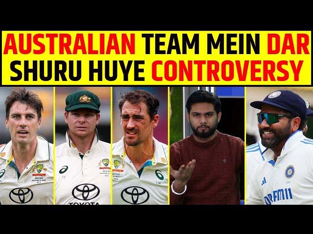 AUSTRALIAN TEAM MEIN DARAR?EX CAPTAIN NE SELECTOR AUR CAPTAIN PAR UTHAYE SAWAL