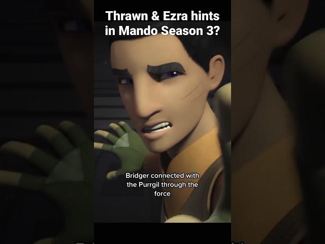 Thrawn & Ezra hints in The Mandalorian Season 3?  #StarWars #Shorts