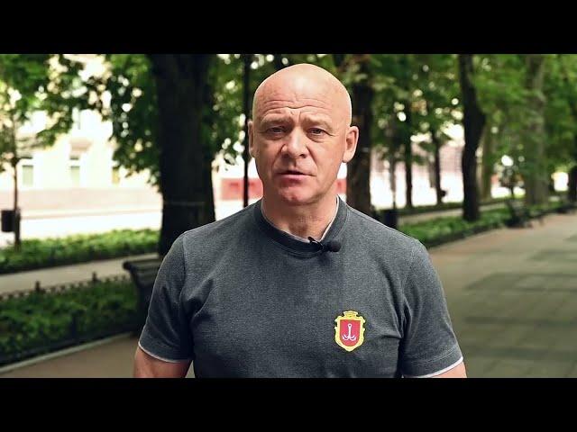 Мэр Одессы, Геннадий Труханов (23_07_2023) Несколько слов для окупантов