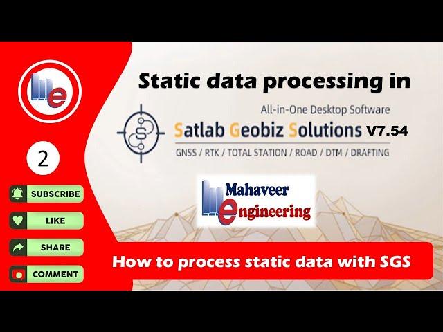 Static data processing in Satlab Geobiz Solutions 7.54 || How to process static data with SGS