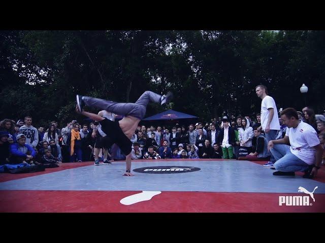 Bboying Motivation 2014