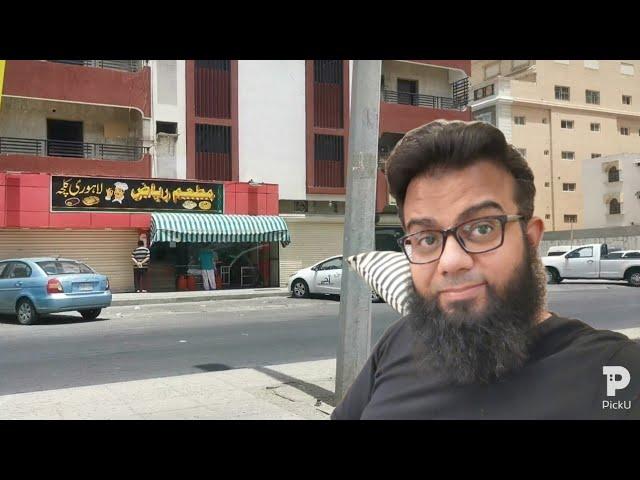 Nashta with Lahori Kulcha || Ali Usman Ghani