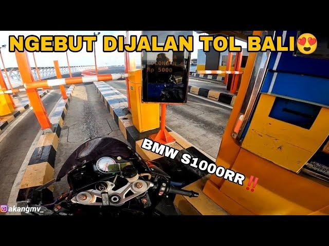 AKHIRNYA BISA MERASAKAN JALAN TOL BAWA MOGE BMW S1000RR || GASPOL DITOL BALI‼️