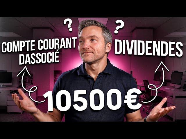 Compte courant d'associé ou dividendes ? L'erreur à éviter en créant sa société